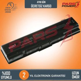 Pars Power Toshiba Satellite A500-19W - A500-1C0 Uyumlu Notebook Batarya