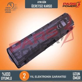 Pars Toshiba Satellite C850-BPK Notebook Batarya