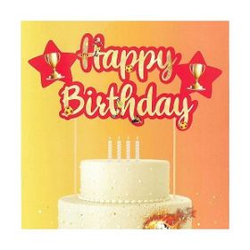 Parti Dükkanım Sarı Kırmızı Happy Birthday Doğum Günü Parti Süsü