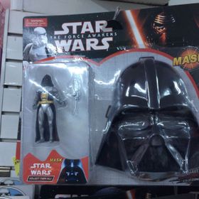 PartiBulutu Starwars Maske