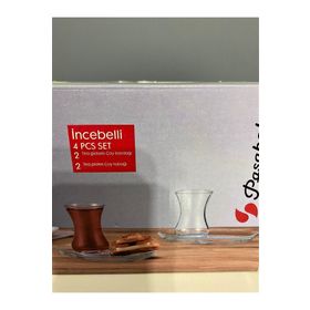 Paşabahçe 1119427 İncebelli 4'lü Çay Bardağı Takımı