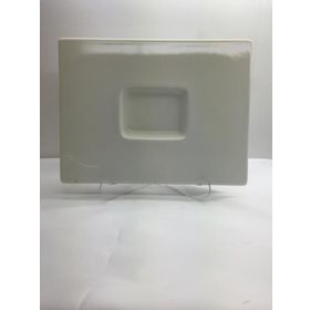 Paşabahçe 184229 29 cm Servis Tabağı