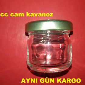 Paşabahçe 29 CC Altın Renkli Kapaklı Cam Kavanoz