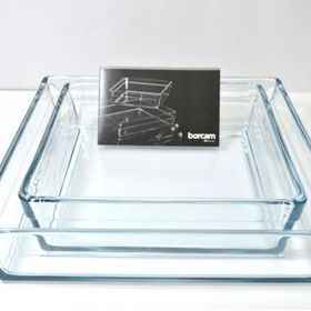 Paşabahçe 2'li Set Premium Kare Borcam