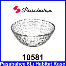 Paşabahçe 2'li Yeşil Kapaklı Saklama Kabı