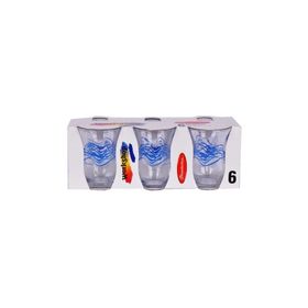 Paşabahçe 42191 Yaldız Çay Takımı