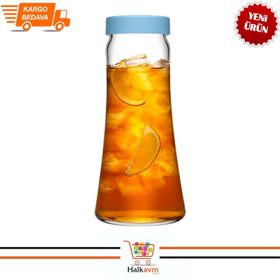 Paşabahçe 43234 Basic Sürahi