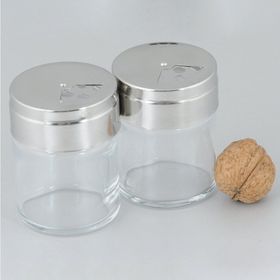 Paşabahçe 43880 Basıc Metal Kapaklı 2'li Cam Tuzluk