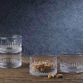 Paşabahçe 530038 4'lü Elysia Çerezlik