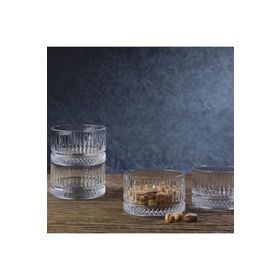 Paşabahçe 530038 Elysia 4'lü Çerezlik Seti