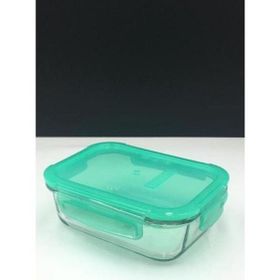 Paşabahçe 530176 Lockie Yeşil Cam Saklama Kabı