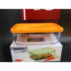 Paşabahçe 53743 1225 Cc Snowbox Kapaklı Kase