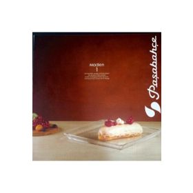 Paşabahçe 54683 24x24 cm Madlen Kare Servis Tabağı