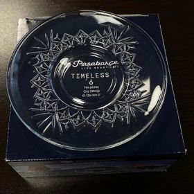 Paşabahçe 54751 Timeless 6'lı Çay Tabağı