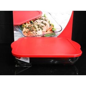 Paşabahçe 59024 Borcam Kare Tepsi