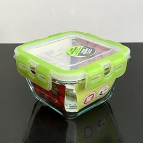 Paşabahçe 59604 860 cc Saklama Kabı