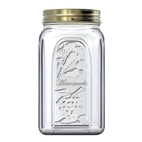 Paşabahçe 80385 Kapaklı Kavanoz