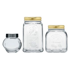 Paşabahçe 96642 5 Parça Hommade Kavanoz Seti