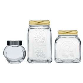 Paşabahçe 96642 5 Parça Hommade Kavanoz Seti
