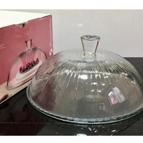 Paşabahçe 96873 Patisserie Servis Tabağı