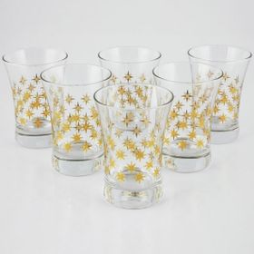 Paşabahçe Altın Yaldızlı 6'lı Su Meşrubat Bardağı Takımı Seti