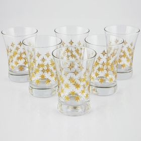 Paşabahçe Altın Yaldızlı 6'lı Su Meşrubat Bardağı Takımı Seti