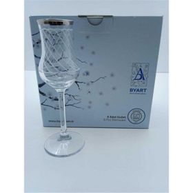 Paşabahçe Byart 440111 Gold Kaplama Kadeh Bardak Takımı