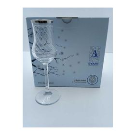 Paşabahçe Byart 440111 Gold Kaplama Kadeh Bardak Takımı