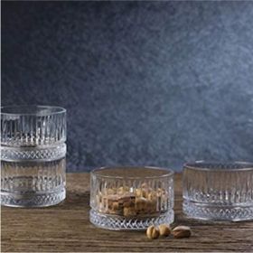 Paşabahçe Elysia 4lü 235 cc Çerezlik Kase