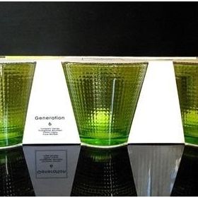 Paşabahçe Generatıon 6'lı Tatlı Tabağı