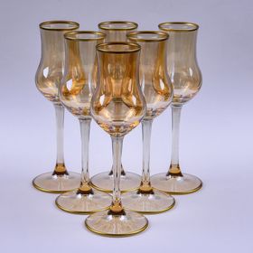 Paşabahçe Grappa Amber Kadeh