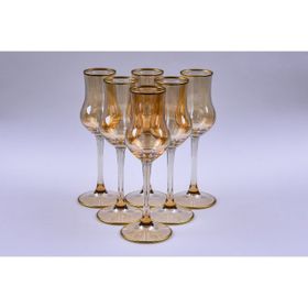Paşabahçe Grappa Amber Kadeh