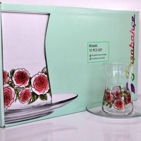 Paşabahçe Heybeli 6'lı Çay Tabak