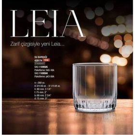 Paşabahçe Leia Sade 6'lı Su Bardağı