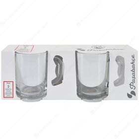 Paşabahçe P55029 2'Li Kulplu Bardak