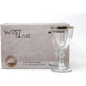 Paşabahçe Westglass W440113G Diamond Gold Kaplama Ayaklı Kahve Yanı Bardağı