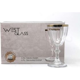 Paşabahçe Westglass W440113G Diamond Gold Kaplama Ayaklı Kahve Yanı Bardağı