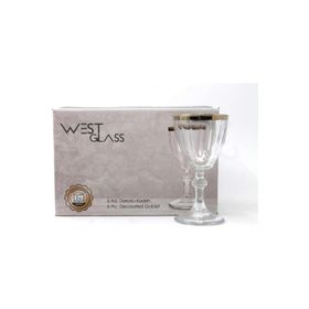 Paşabahçe Westglass W440113G Diamond Gold Kaplama Ayaklı Kahve Yanı Bardağı