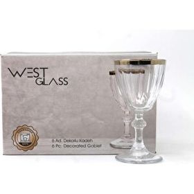 Paşabahçe Westglass W440113G Diamond Gold Kaplama Ayaklı Kahve Yanı Bardağı