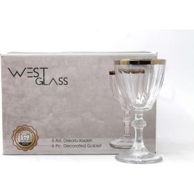 Paşabahçe Westglass W440113G Diamond Gold Kaplama Ayaklı Kahve Yanı Bardağı