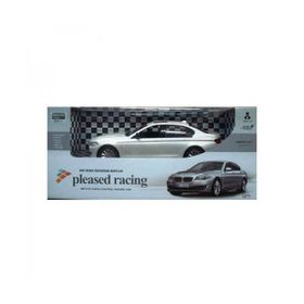 Pasifik Toys Bmw 3 Serisi Uzaktan Kumandalı Şarjlı Spor Araba