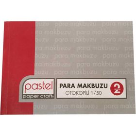 Pastel 1/50 2 Nüsha Otokopili 12'li Cep Boy Para Makbuzu