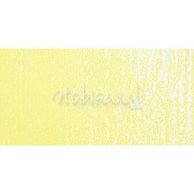 Pastel 205 Show By Lipliner Dudak Kalemi