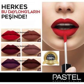 Pastel Kissproof Daylong 18 Likit Mat Ruj