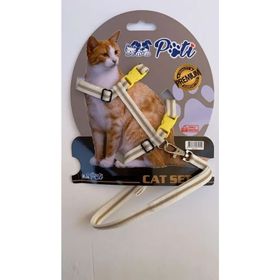 Pati Krem Açık Kahve Ayarlanabilir Yavru Köpek ve Kedi Boyun Tasması