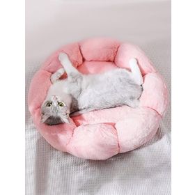 Patiderm Bubble Pembe Peluş Kedi Köpek Yatak