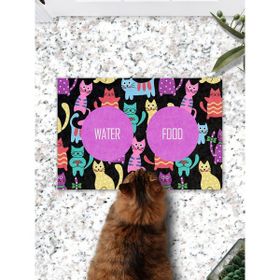 PatiPeti 45 x 70 cm Renkli Kediler Kedi Köpek Mama Paspası ve Beslenme Altlığı