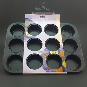 Patisse 12 li Muffin Tepsisi