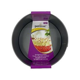 Patisse 24 cm Köşeli Kelepçeli Kek Kalıbı