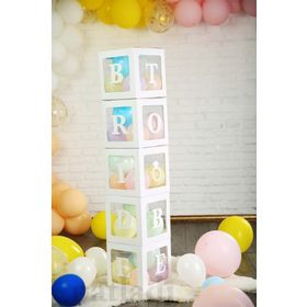 Patladı Gitti 25 cm Bride To Be Yazılı Büyük Boy Beyaz Kutu Balon ve Nişan Kına Parti Kutlama Seti